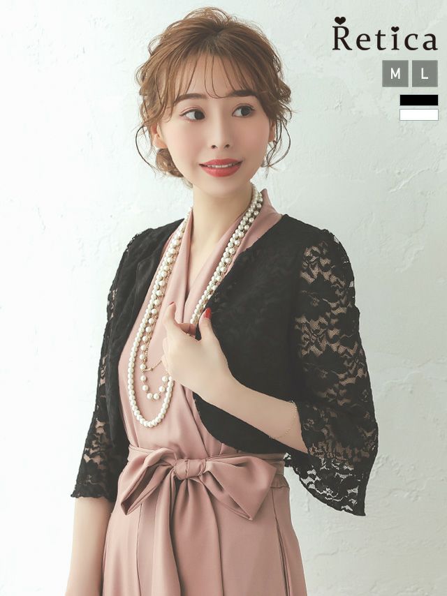 ベルスリーブフラワーレースショートボレロ