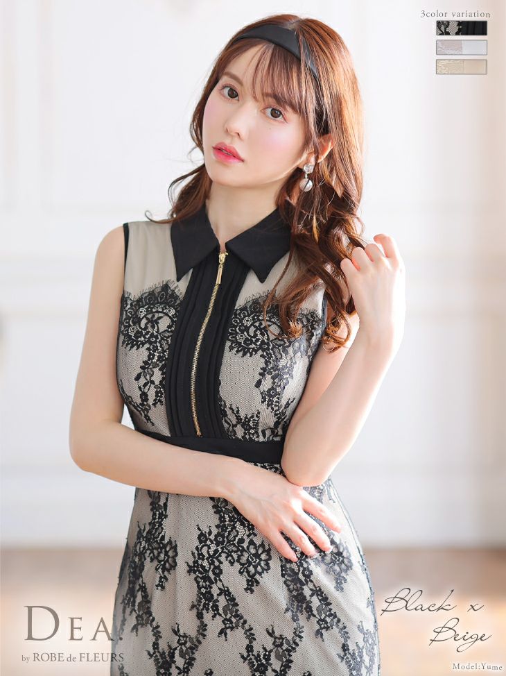 DEA.byROBEdeFLEURS ディアバイローブドフルール 高級フロントジッパー襟付きレースノースリーブワンピース膝丈ドレス