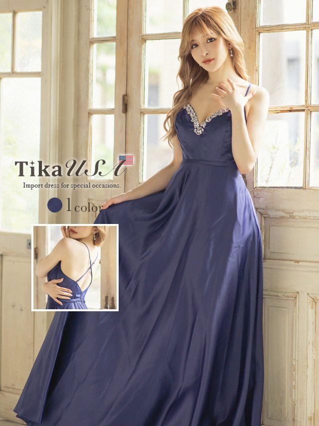 LA直輸入 キャミソールハートカットビジューバッククロスドレープサテンAラインロングドレス (Sサイズ～Lサイズ) (ゆんころ キャバドレス着用)