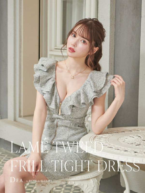 DEA.byROBEdeFLEURS ディアバイローブドフルール 高級ラメツイード胸元フリルフロントファスナー膝丈ドレス