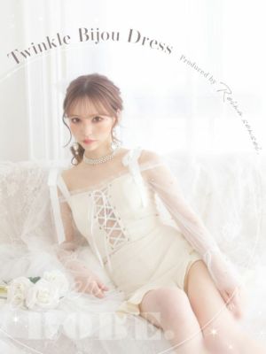 [anier.ROBE/アニエルローブ] 高...