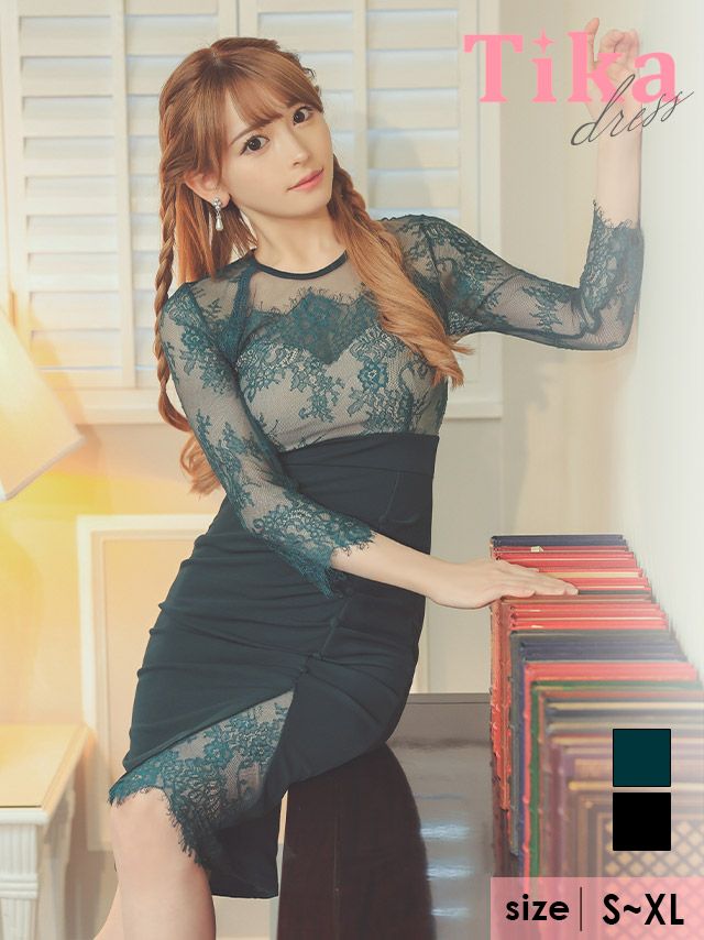 キャバドレス ミディアムドレス 七分袖 大きいサイズ キャバクラ パーティードレス ティカ Tika フラワーレーススリーブ袖あり膝丈スリットタイトドレス
