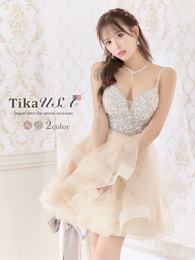 キャバドレス ミニ丈 イベント バースデー Aライン インポート キャバクラ Tika ティカ キャミソールビジュー切替ふわふわゴージャスフレアミニドレス