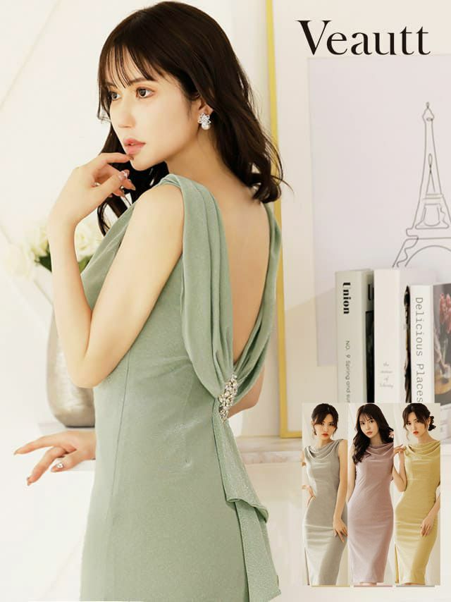 Veautt ヴュート 高級バックリボンビジュードレープノースリーブタイト膝丈ドレス