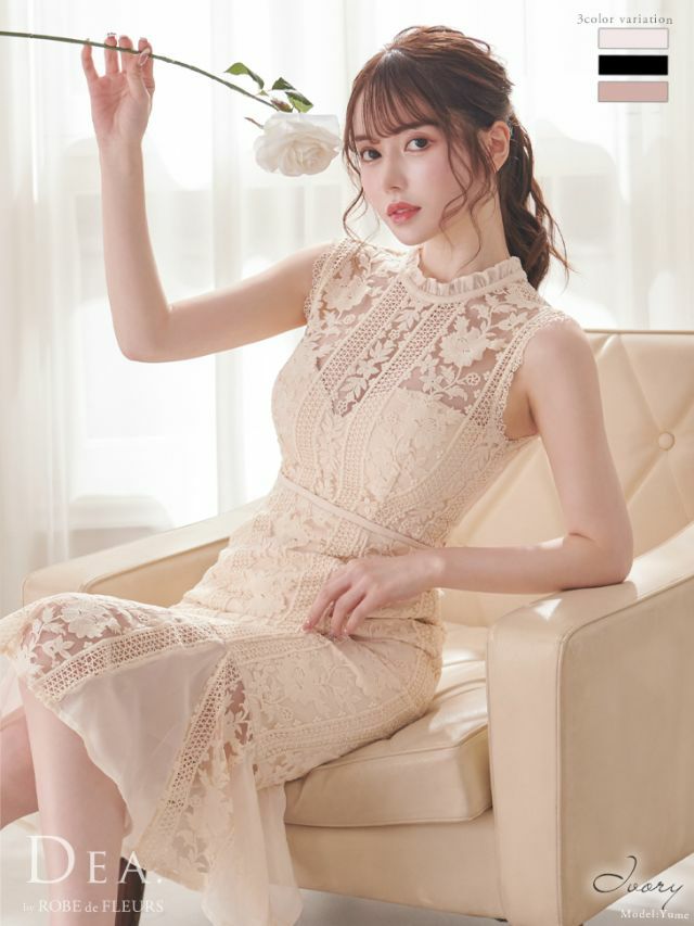 キャバドレス ミニドレス [SALE] DEA.byROBEdeFLEURS ディアバイローブドフルール 高級レースデザインマーメイドワンピースノースリーブ膝丈ドレス