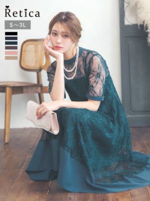 レースレイヤード5部袖膝下結婚式パーティード...
