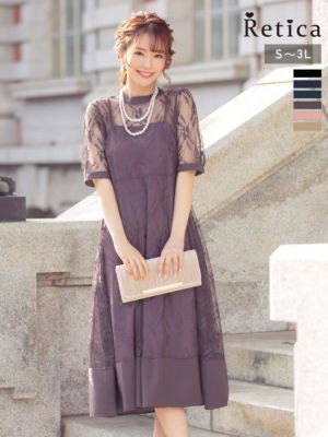 5部袖レースドッキングデザイン膝下結婚式パー...