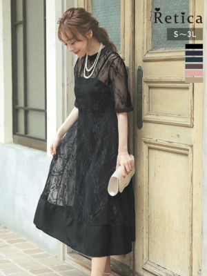 キャミソール重ね着デザイン5部袖膝下結婚式パ...