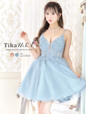 青 ブルーのドレス一覧 | キャバドレス通販 TIKA(ティカ)【公式】