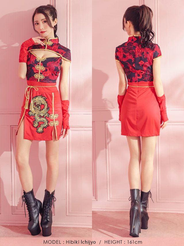 コスプレ] 美スタイルロング丈セクシーへそ出しツインカンフーチャイナ