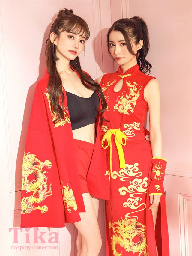 コスプレ チャイナ服 カンフー衣装　仮装 お化けの日 ハロウィンコスプレ 選べる羽織り&ワンピースデザインセクシー映えカンフー チャイナドレスセット