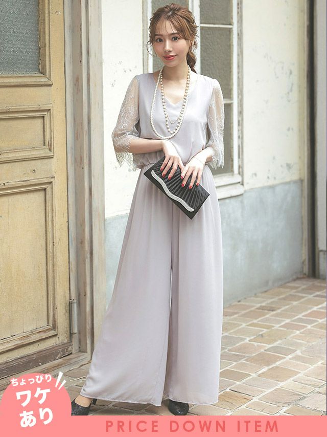 パーティードレス お呼ばれ 結婚式 二次会 パーティー パンツドレス ワイドパンツ Tika ティカ シアーレース袖あり大人ハンサムシフォンワイドロング結婚式パーティードレス