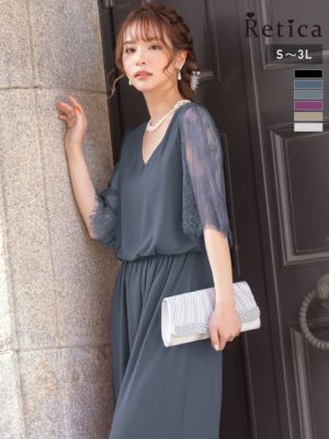 二次会におすすめオールインワン5部袖ワイドパンツ結婚式パーティードレス [Retica/レティカ]