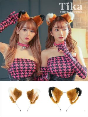 [コスプレ] 小物 キツネカチューシャ