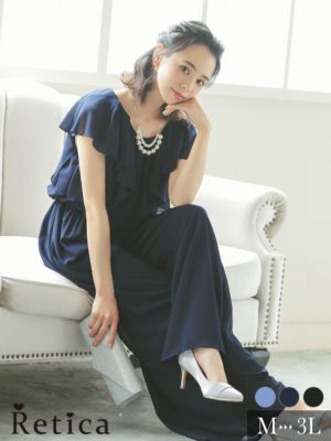 フリルワイドパンツパールネックレス付きシフォ...