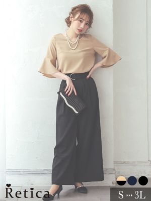 シンプル5部袖トップスリングベルト付きワイド...