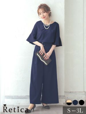 シンプル5部袖リングベルト付きタックワイドパ...