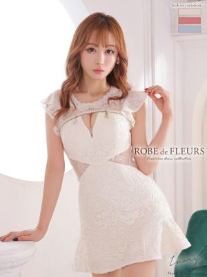 [SALE] [ROBEdeFLEURS/ロ...