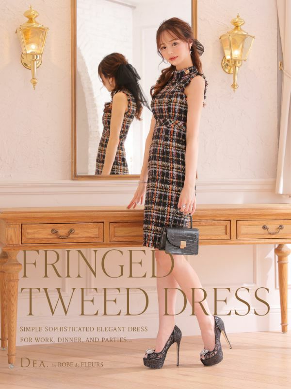 DEA.byROBEdeFLEURS ディアバイローブドフルール 高級ノースリーブチェック柄ツイードワンピースフリル膝丈ドレス