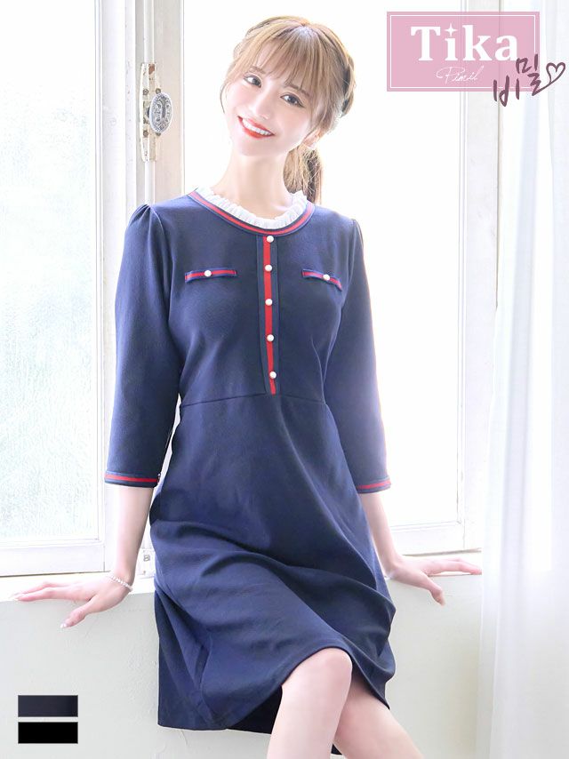 キャバドレス　韓国 ワンピ ミディアム 七分袖 Tika ティカ 袖ありトリコロールカラーガーリースタイルフレア膝丈ストレッチプチプラドレスワンピース