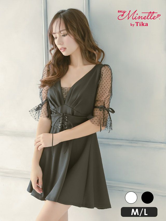 袖ありドットチュールリボン切替コルセット風ウエストベルトストレッチフレアミニドレス