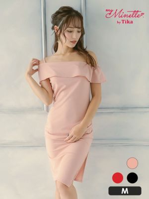 ワンショルダー 胸元フリル ワンカラー 肩あ...