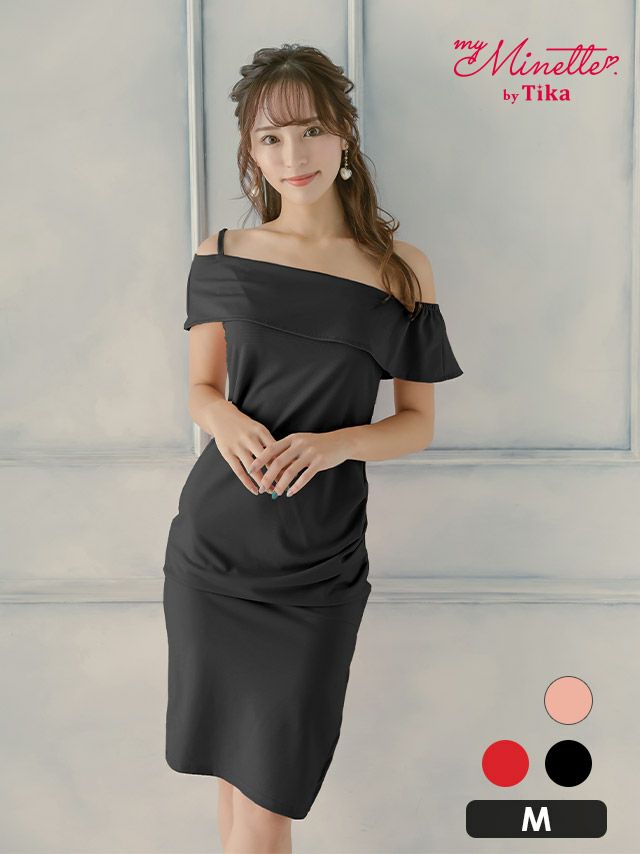 ワンショルダー大判胸元フリル膝丈セクシースリットタイトプチプラドレス