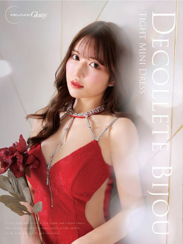 ROBEdeFLEURSGlossy ローブドフルールグロッシー 高級アメリカンスリーブビジューバストジップウエストチュールキャミソールタイトミニドレス