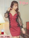 キャバドレス ミニ丈 袖あり　大きいサイズ キャバクラ Tika ティカ 長袖シアーパフスリーブ切替フロントジップフラワー刺繍タイトミニドレス