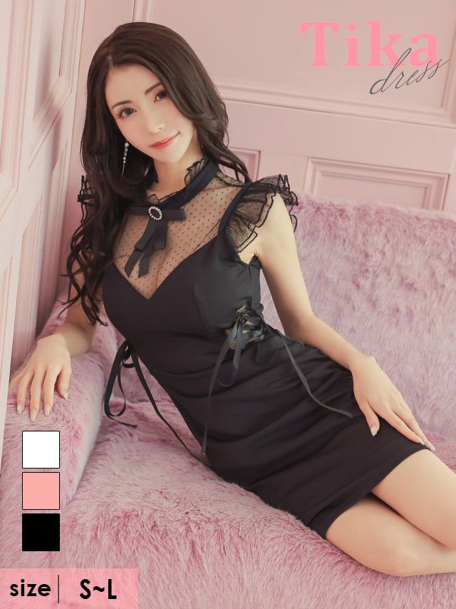 キャバドレス ミニ丈 大きいサイズ キャバクラ クラブ Tika ティカ ブローチ付きドットシアーフリル袖くびれレースアップノースリーブタイトミニドレス