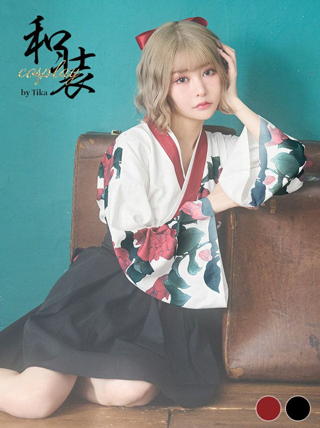 コスプレ　はかま 和装 和服 着物 コスチューム 衣装 仮装 コスプレ 3点set ミニ丈レトロ袴