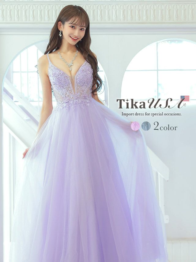 LA直輸入 キャミソール刺繍ビジューラメチュールロングバースデードレス (XSサイズ Sサイズ) (愛沢えみり キャバドレス着用)