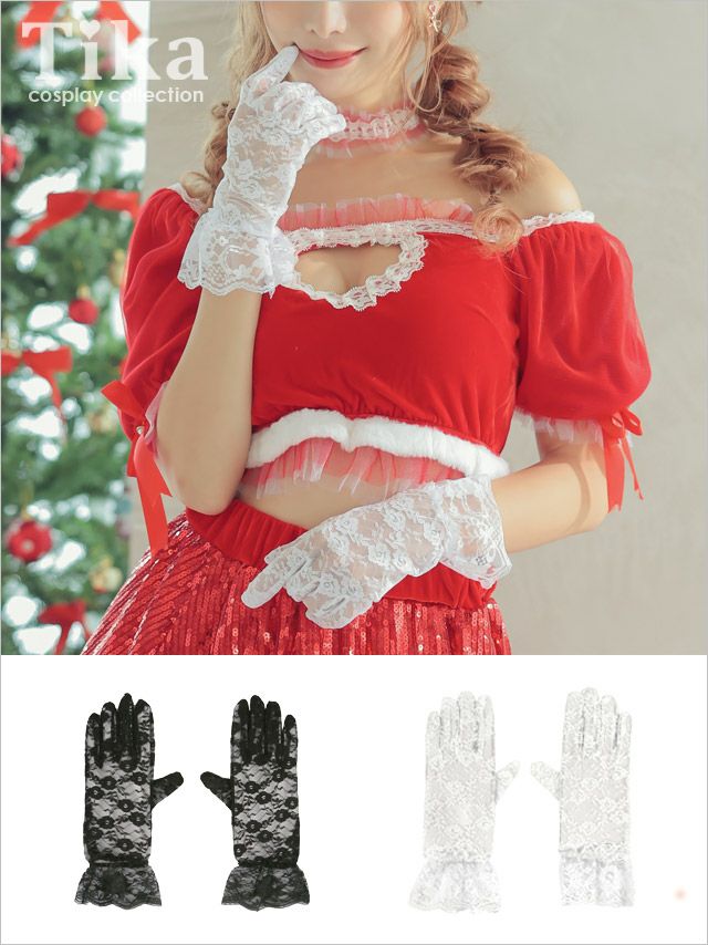 コスプレ 小物 手袋 グローブ ショート丈 仮装 グッズ フラワーレースショートグローブ