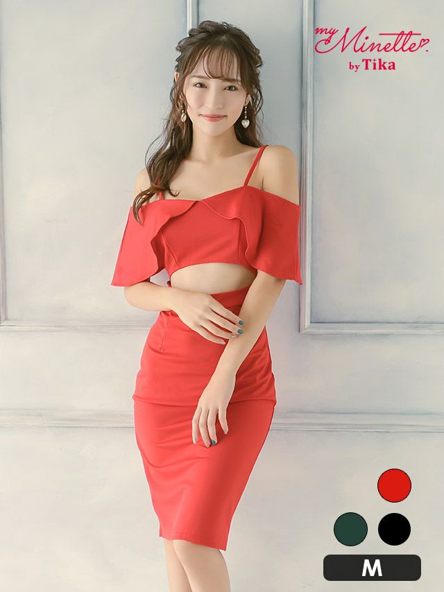 肩あきフリル袖ウエストカットアウト膝丈タイトプチプラドレス