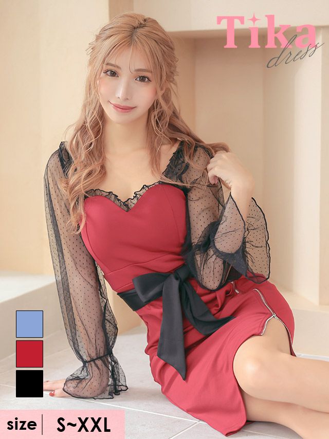 キャバドレス ミニ丈 袖あり キャバクラ 大きいサイズ Tika ティカ 長袖ドットチュールウエストリボンサイドジップタイトミニドレス