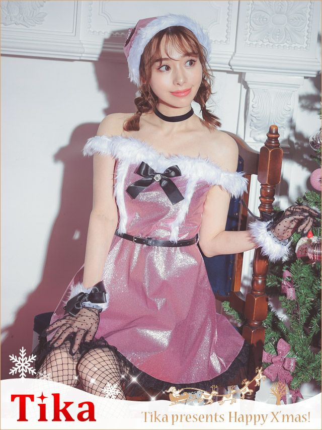 サンタ コスプレ 衣装 クリスマス 仮装 Tika ティカ サンタコス 7点set オフショルピンクグリッターラメドットチュールAラインサンタコスプレ