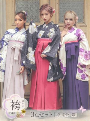 [袴] 選べる華やかはかま3点セット (二尺...