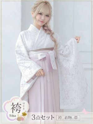 [袴] ホワイトレースはかま3点セット (二...