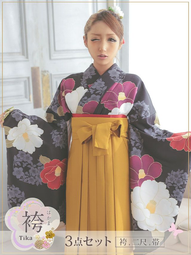 袴 セット 和服 二尺袖着物 帯 卒業式 謝恩会 成人式 Tika ティカ 黒地に桜と3色椿はかま3点セット