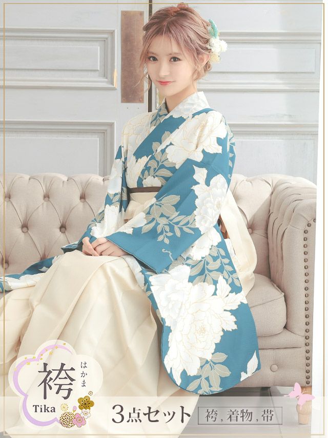 袴] 青緑に華やか白牡丹はかま3点セット (二尺+帯+袴) (聖菜着用)