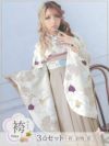 袴 セット 二尺袖着物 帯 成人式 謝恩会 卒業式 Tika ティカ ベージュ地に桜と白椿はかま3点セット