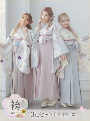 二次会におすすめ[袴] 選べるニュアンスカラーはかま3点セット (二尺+帯+袴) (聖菜 りせり ももあ着用)
