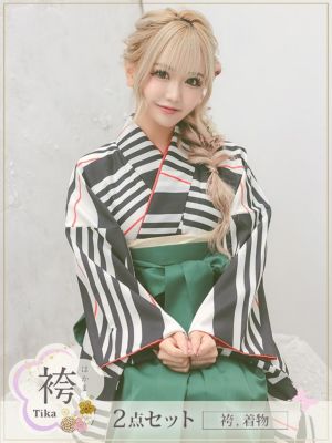 二次会におすすめ[袴] 白地に黒斜め縞はかま2点セット (二尺+袴) (りせり着用)