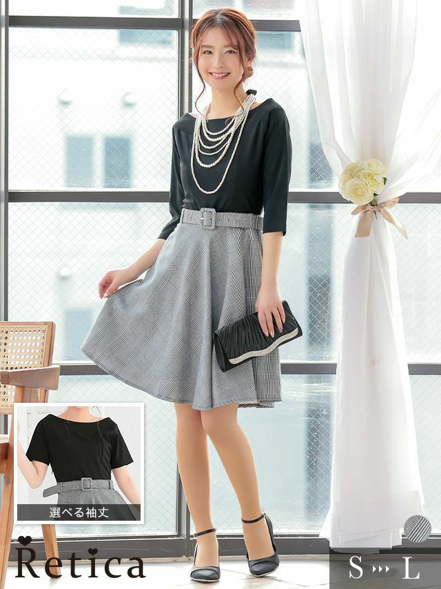 選べる袖丈ボードネックベルト付きグレンチェックフレアミニ結婚式パーティードレス