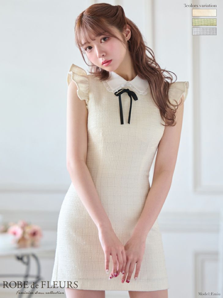 ROBEdeFLEURS ローブドフルール 高級フリル襟ネックリボンラメツイードノースリーブミニドレス