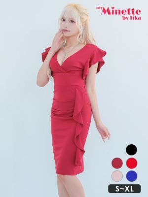 袖フリル カシュクールネック ワンカラー 半...