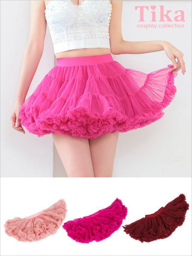 コスプレ パニエ スカート ハロウィン 衣装 仮装 単品 ボリュームチュールパニエスカート