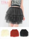 コスプレ スカート 単品 衣装 仮装 ダンス ふわふわチュールパニエスカート