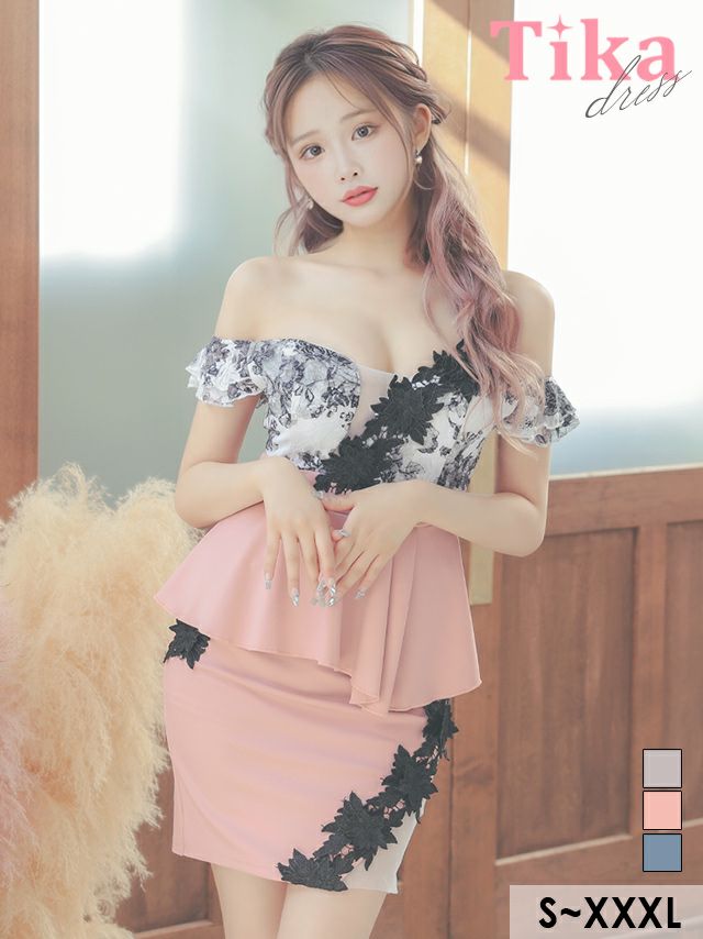 キャバドレス ミニ丈 体型カバー 大きいサイズ キャバクラ クラブ Tika ティカ オフショルダーフェミニンフラワー刺繍レース切り替えペプラムタイトミニドレス