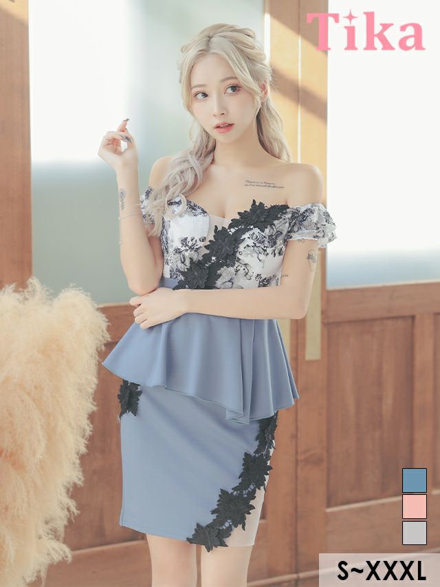 キャバドレス ミニ丈 大きいサイズ キャバクラ Tika ティカ オフショルダーブロッサム刺繍レース切り替えペプラムサイドシースルータイトミニドレス